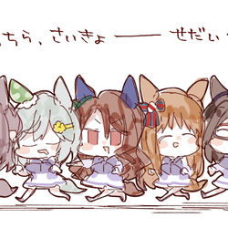 This is a pixiv picture whose title is ウマ、まとめ。その13。.
