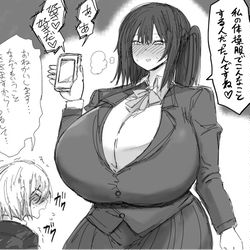 This is a pixiv picture whose title is 好きな人が自分の服をオカズにしてる所を撮れた娘.