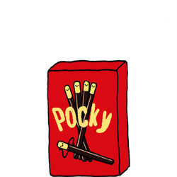 This is a pixiv picture whose title is no.1472 『 寝転ぶタイプがいたポッキー 』.