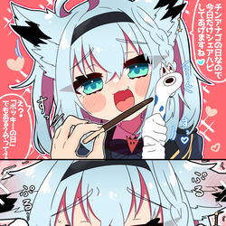 This is a pixiv picture whose title is フブキちゃんでポッキー(チンアナゴ)の日.