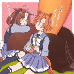 This is a pixiv picture whose title is ウマをダメにするクッションでダメになるドトウとオペラオー.