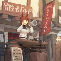 This is a pixiv picture whose title is ファンタジー・テイクアウト.