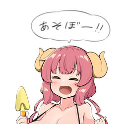 This is a pixiv picture whose title is イルル.