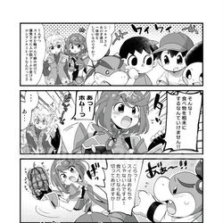 This is a pixiv picture whose title is 【Skeb】スイカとホムラ.