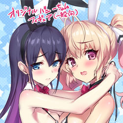 This is a pixiv picture whose title is オリジナルフィギュア宣伝.