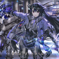 This is a pixiv picture whose title is 警告はしましたからね！.