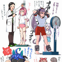 This is a pixiv picture whose title is ウマ娘と健康診断.