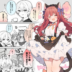 This is a pixiv picture whose title is 絵.