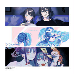 This is a pixiv picture whose title is 新殺荊ログ4.