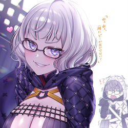 This is a pixiv picture whose title is FGOまとめ２.