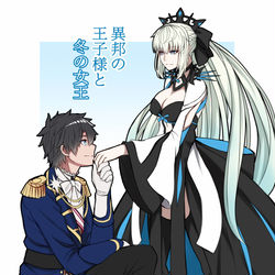This is a pixiv picture whose title is 異邦の王子様と冬の女王.