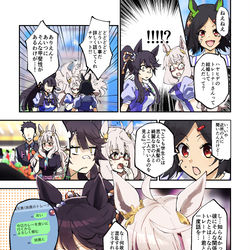 This is a pixiv picture whose title is あたまでっかちハヤヒデ勘違い漫画.