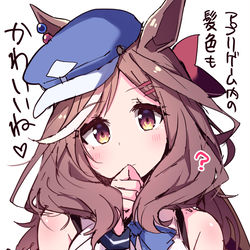 This is a pixiv picture whose title is 【20日目】等身大パネル届くまで1日1マチタン！.