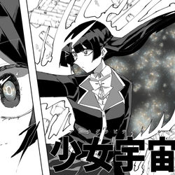 This is a pixiv picture whose title is 架空技名ニ四三四　一期生.
