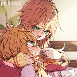 This is a pixiv picture whose title is シジメイ.