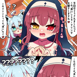 This is a pixiv picture whose title is 清…？.