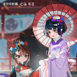 This is a pixiv picture whose title is 🍭.