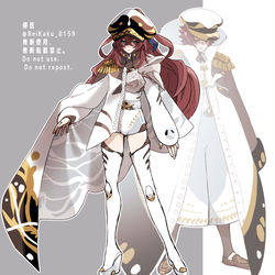 This is a pixiv picture whose title is 【skeb】海、サメ、騎士【衣装デザイン】.
