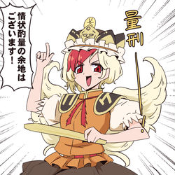 This is a pixiv picture whose title is 10月前半のあれ.