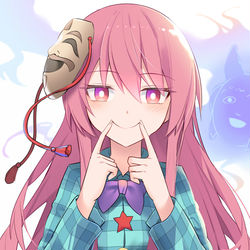 This is a pixiv picture whose title is 笑顔の練習.
