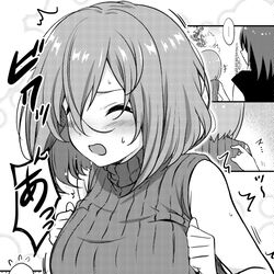 This is a pixiv picture whose title is 友達.