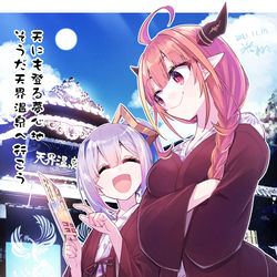 This is a pixiv picture whose title is かなココ温泉旅行.