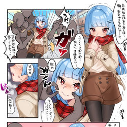 This is a pixiv picture whose title is 男の娘とお薬💊.