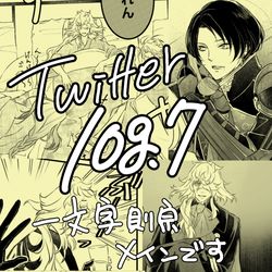 This is a pixiv picture whose title is log.7.
