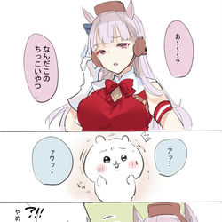 This is a pixiv picture whose title is ちいかわ×ゴルシ.