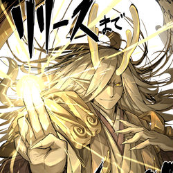 This is a pixiv picture whose title is ラピクル.