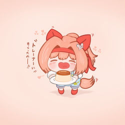 This is a pixiv picture whose title is いいねの数だけにんじんぷりんをあげるハルウララ.