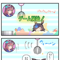This is a pixiv picture whose title is クレーンゲームで学ぶメタルシャワー.