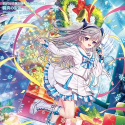 This is a pixiv picture whose title is 純真の聖歌 ニュー.