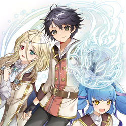 This is a pixiv picture whose title is 竜に育てられた最強 ～全てを極めた少年は人間界を無双する～.