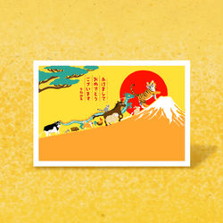 This is a pixiv picture whose title is 2022年　東急ハンズ年賀状.