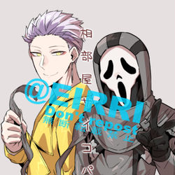 This is a pixiv picture whose title is にさつめ.
