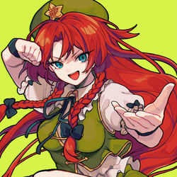 This is a pixiv picture whose title is 華人小娘.