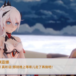 This is a pixiv picture whose title is 2021 10月琪亚娜内容预览.