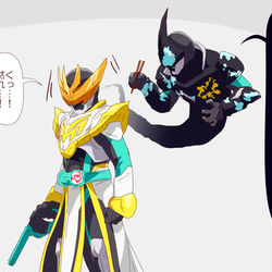 This is a pixiv picture whose title is リバイス(＆戦隊)まとめ12.
