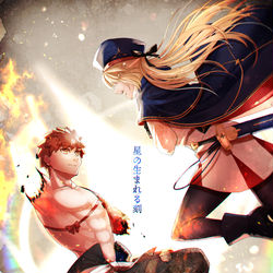 This is a pixiv picture whose title is 「髪飾りは、作ってやれなかったがな。」.