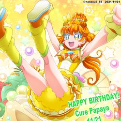 This is a pixiv picture whose title is キュアパパイア生誕祭♪.
