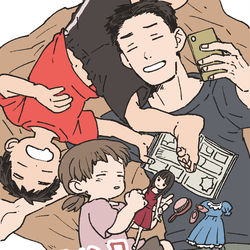 This is a pixiv picture whose title is 【告知】特別じゃない日・5話.