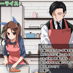 This is a pixiv picture whose title is キングとトレーナーの猫の手配信.