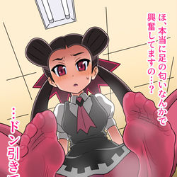 This is a pixiv picture whose title is ツツジ 〜Roxanne〜.