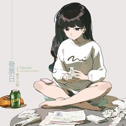 This is a pixiv picture whose title is 統一發票 (レシート).