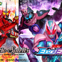 This is a pixiv picture whose title is バトルスピリッツ『仮面ライダーExtra　Expansion』.