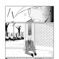This is a pixiv picture whose title is オルガ、ウマ娘のトレーナーになる.