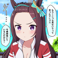 This is a pixiv picture whose title is もう隠す気もない原稿モードドーベル (眼鏡差分）.