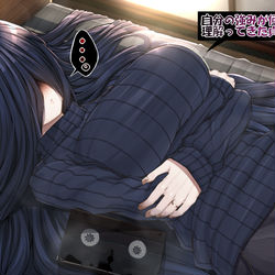 This is a pixiv picture whose title is 貞子さんの子作り特化縦セタ装備.