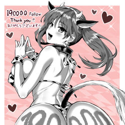 This is a pixiv picture whose title is オリジナル　牛娘さん❤.